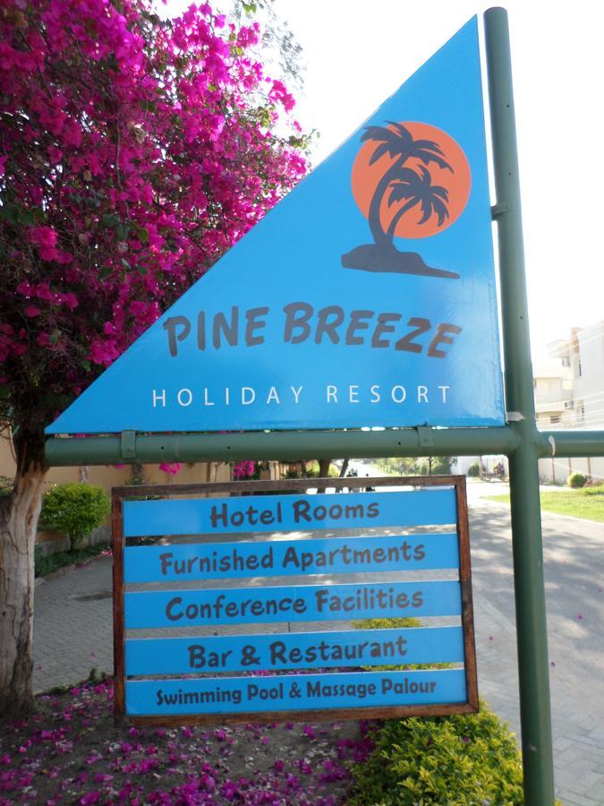 派因布里兹度假酒店 Nyali Beach 外观 照片